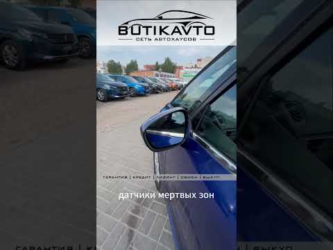 фото citroen c4 picasso ii рестайлинг 0