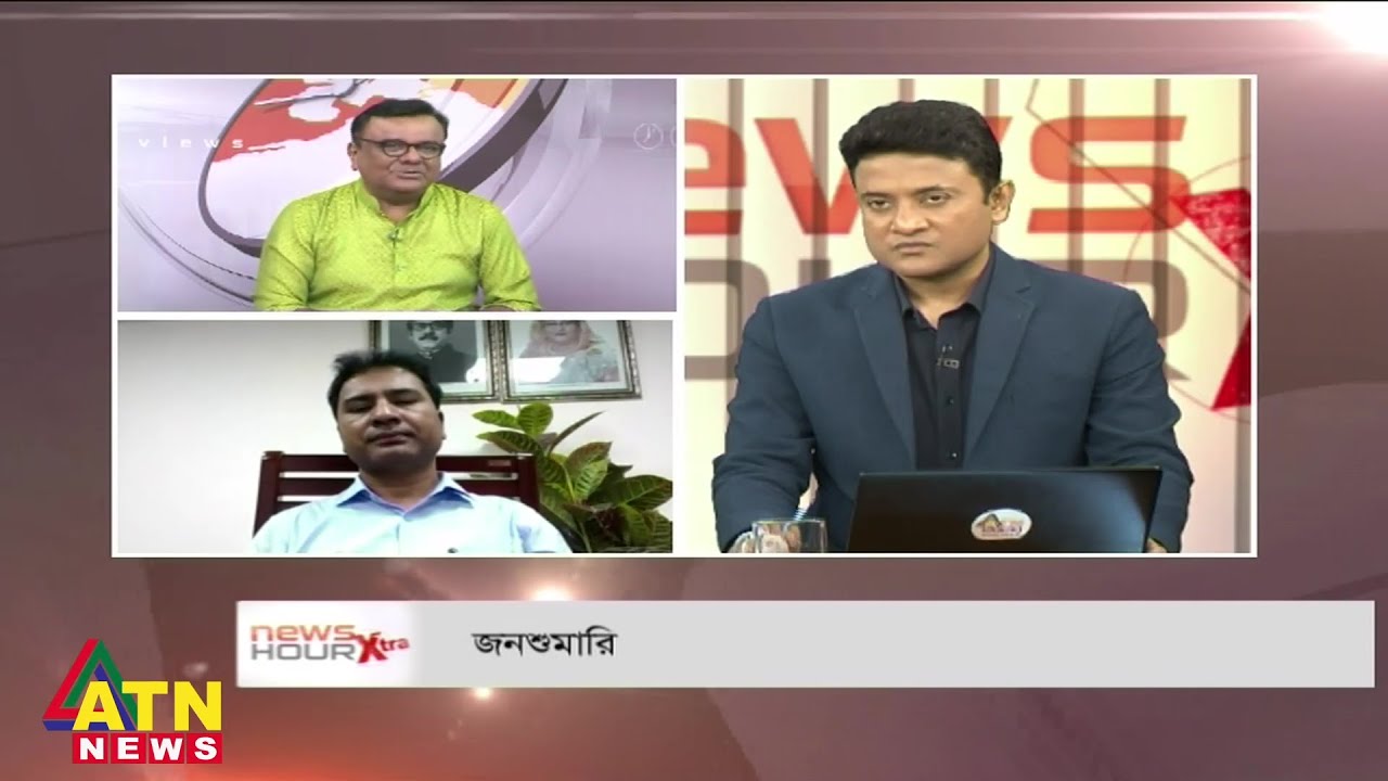 জনশুমারি | July 27, 2022