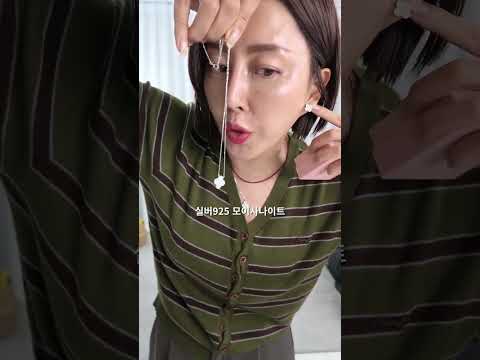 32085-클로버귀걸이(실버925모이사나이트) 영상 썸네일