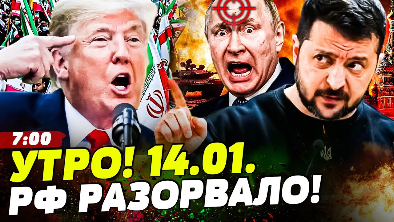 💥ЭТОЙ НОЧЬЮ! МЕГАУДАР ВСУ - ТОЧНО В КРЕМЛЬ! УКРАИНА АДСКИ ВЗОРВАЛА! США СОРВА