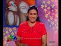 nugasewana-athkam-12-02-2019