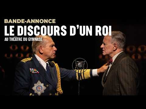 Bande annonce