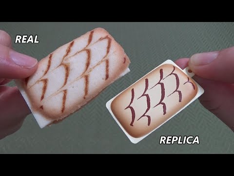 Keychain 47 - ブルボンのミニチュアお菓子マスコット