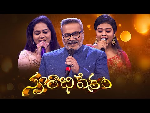 Swarabhishekam | 5th January 2025 | Full Episode | ETV Telugu