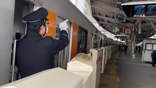 [問題] 月台設計