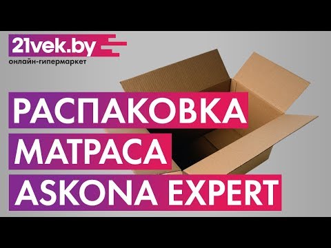 Миниатюра изображения товара Матрас Askona Expert Exemplar 160x190