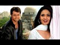 Saari Raat Teri Yaad Alka Yagnik Udit Narayan Footpath 2003