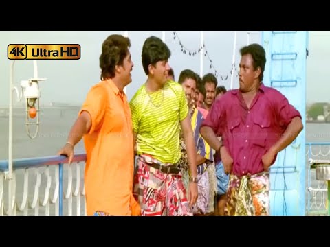 சலோமியா ஆஆ… பாடல் | Salomiya Song | Deva | Prashanth, Karan Gaana Song tamil .