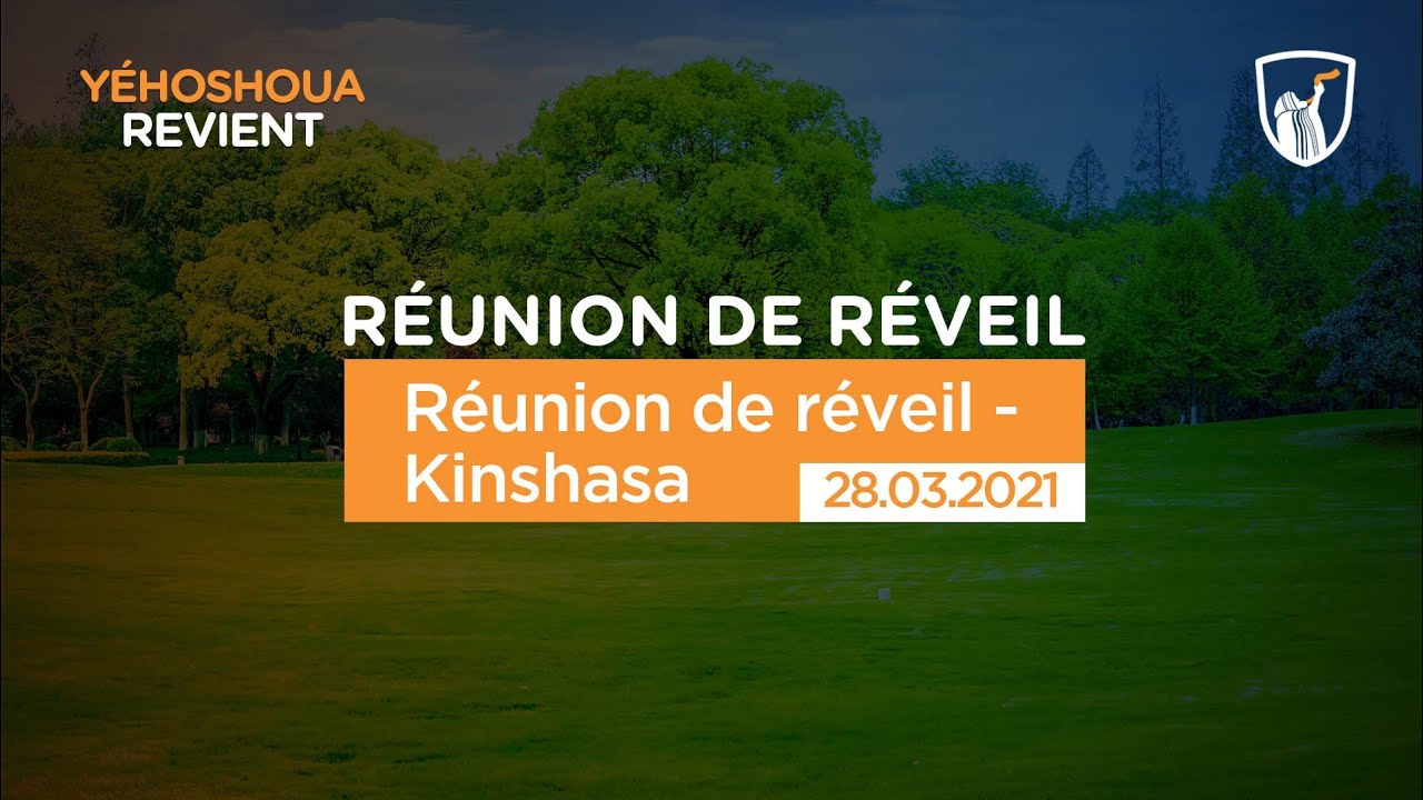 Thumbnail of video: Réunion de réveil (1/3) - Kinshasa