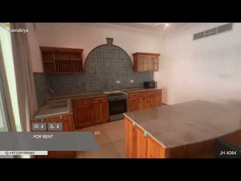 صورة مصغرة لفيديو العقار