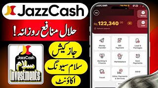 JazzCash Salam Account ✅ | Halal Profit Estimation & Benefits 2025