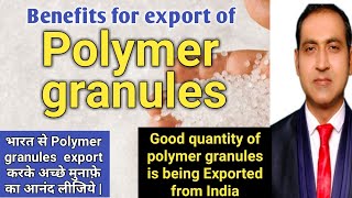 how to export polymer granules / plastic granules Export