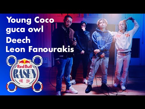 Young Coco / guca owl / Deech / Leon Fanourakis / prod. by ZOT on the WAVE｜Red Bull RASEN