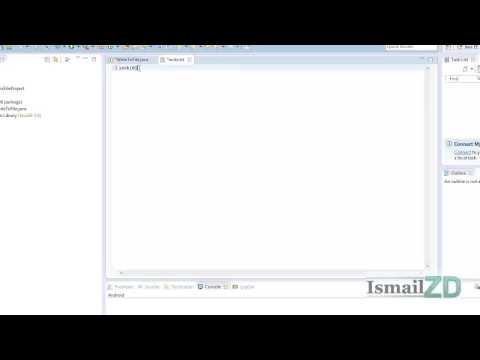 Java Tutorial | RandomAccessFile Series
