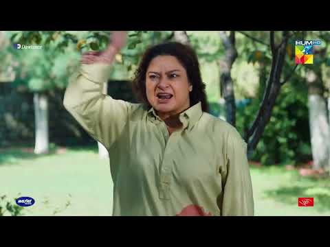 Mera Insaaf Mere Samne Rakh Bara Aaya Mard - Sang-e-Mah