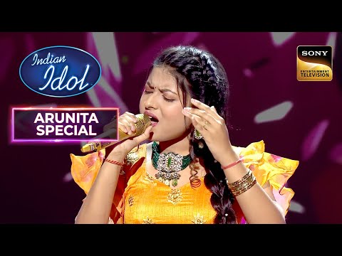 Arunita ने अपनी मीठी आवाज़ में गाया 'Tere Bina Jiya Jaye Na' Song | Indian Idol 12 | Arunita Special