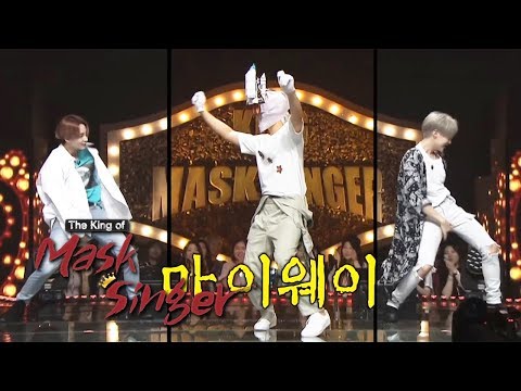 Is He a Member of SEVENTEEN or Not? [The King of Mask Singer Ep 163]