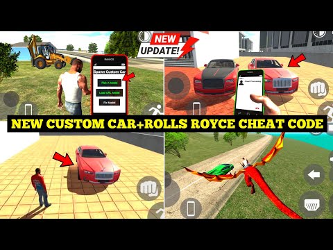New Rolls Royce Cheat Code in Indian Bike Driving 3D 🤯🔥| New Custom Car Feature | Harsh in Game