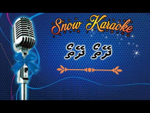 Dheytho Dheytho, Snow KrK