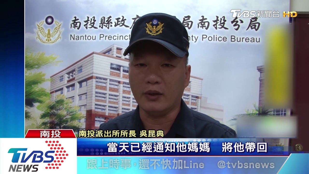 男童尋母站大馬路中間! 騎士冒險抱路邊