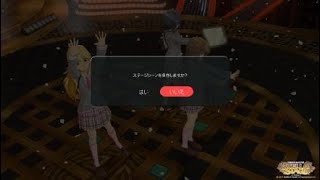 The would is all one 雪歩 美希 真