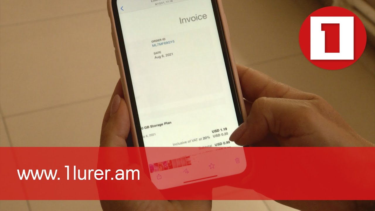 Սոցիալական ցանցերի գովազդը կհարկվի