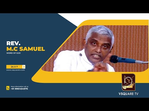 Rev.M.C Samuel | Mar Thoma Syrian church |  Marthoma | Word Of God | Christian messages Malayalam