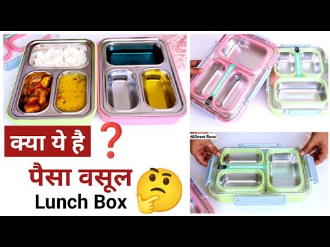 Buy Big Plastics Electric Hot Lunch Box - Steel Online at Best Price of Rs  null - bigbasket