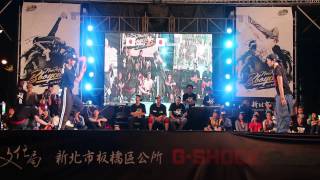 preview picture of video '女力Bboyworld Asia@New Taipei Bboy City 2013 HIP HOP NewAge Semifinal-2 Kyoka(JPN) vs Kazane(JPN).2'