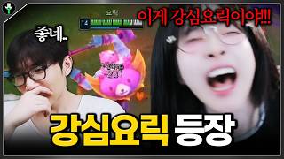 유튜브 썸네일