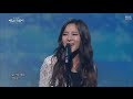 [HOT] SPICA - Men came down from the sky like rain ...