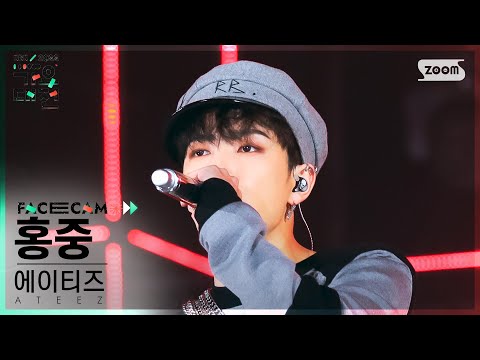 Hongjoong - New World + Guerrilla - Gayo Daejeon 2022 SBS Gayo Daejeon