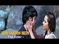 Teri Yaadon Mein Full Video Song The Killer 2006 Samrat Kilvish Uma Thakur
