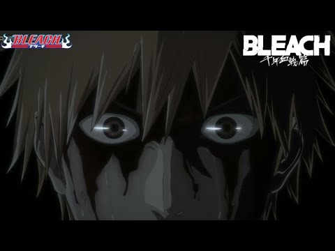 Bleach OST: NOTHING CAN BE EXPLAINED (TYBW REMIX) LONG VERSION! EPISODE 7 BGM LEAK! ICHIGO EP7 ブリーチ