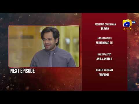 Inaam-e-Mohabbat Ep 29 Teaser - HAR PAL GEO