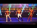 [개근질닷컴] 2018 제2회 경기도지사배 보디빌딩대회 / 그랑프리 - 남자 스포츠모델