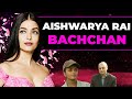 Aishwarya Rai Talks About Her Personal Life Career Movies Much More In A Throwback Interview
