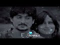 E Janmavu Kannada Hit Song Krishanmarriagestory Kannadasongs