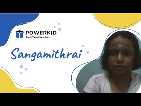 Naatupura Padal — Powerkid Sangamithrai