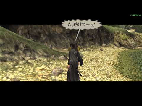 侍道 PORTABLE