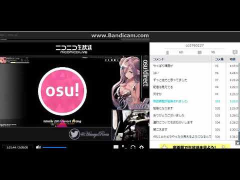 【osu!】日本人1位ReciaによるAR11が見えるようになる方法　How to be able to see AR11 by Recia of Japanese first