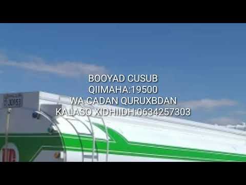 BOYAD CUSUB taala dekada berbera qimeheduna 19500 kala so xidhiidh 0634257303