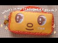 What’s In My Stationery Pouch 🧡  | Rainbowholic