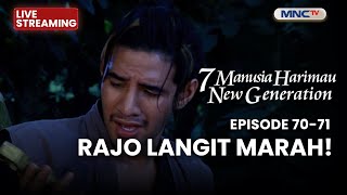 Download lagu 🔴 RAJO LANGIT MARAH! | LIVE 7 MANUSIA HARIMAU NEW GENERATION | 18 DESEMBER 2025 mp3