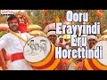 Ooru Erayyindi Eru Horettindi Song With Lyrics - Kanche Songs - Varun Tej, Pragya Jaiswal