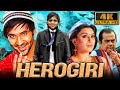 Herogiri (4K) - South Blockbuster Action Comedy Movie | Vishnu Manchu, Hansika Motwani, Brahmanandam