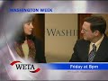 PBS Program Break WETA 2010