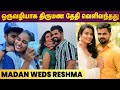 Reshma Muralidharan Madhan Marriage Announcement