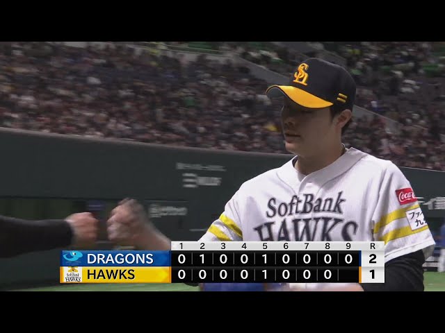【9回表】今年も勝利の方程式へ‼ ホークス・松本裕樹 9回を3者凡退に抑える安定のピッチング‼ 2025年3月19日 福岡ソフトバンクホークス 対 中日ドラゴンズ
