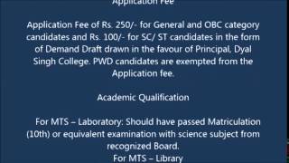 preview picture of video 'Dyal Singh College Recruitment 2014'